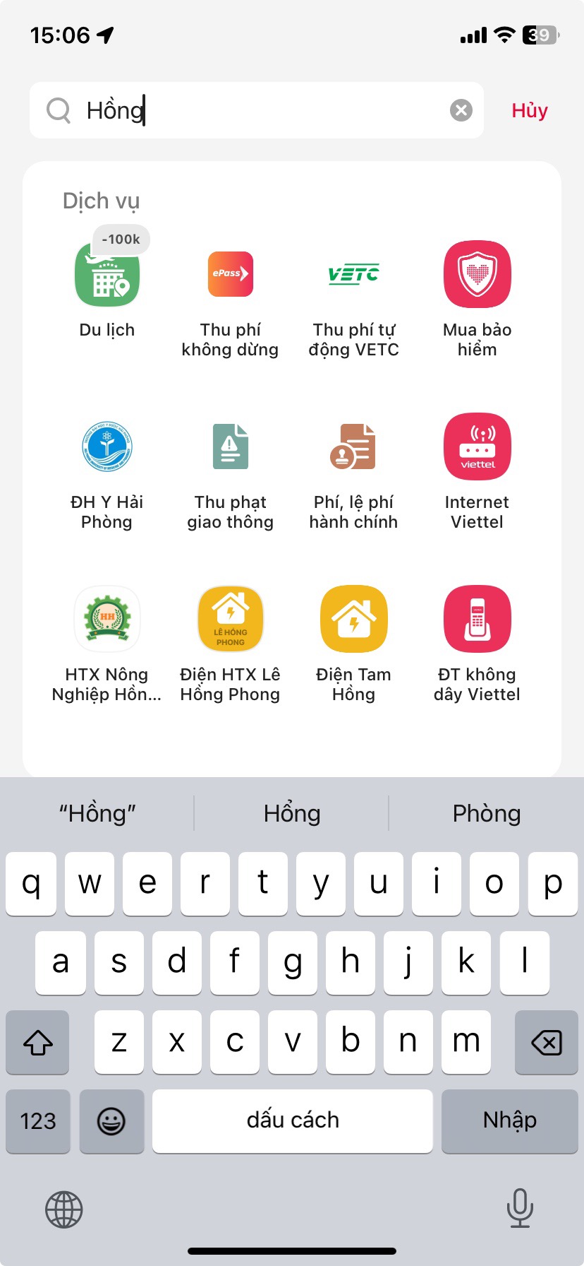 APP Điện 2